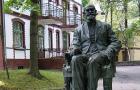 Academician Pavlov: biography, scientific works Ivan Pavlov physiologist biography